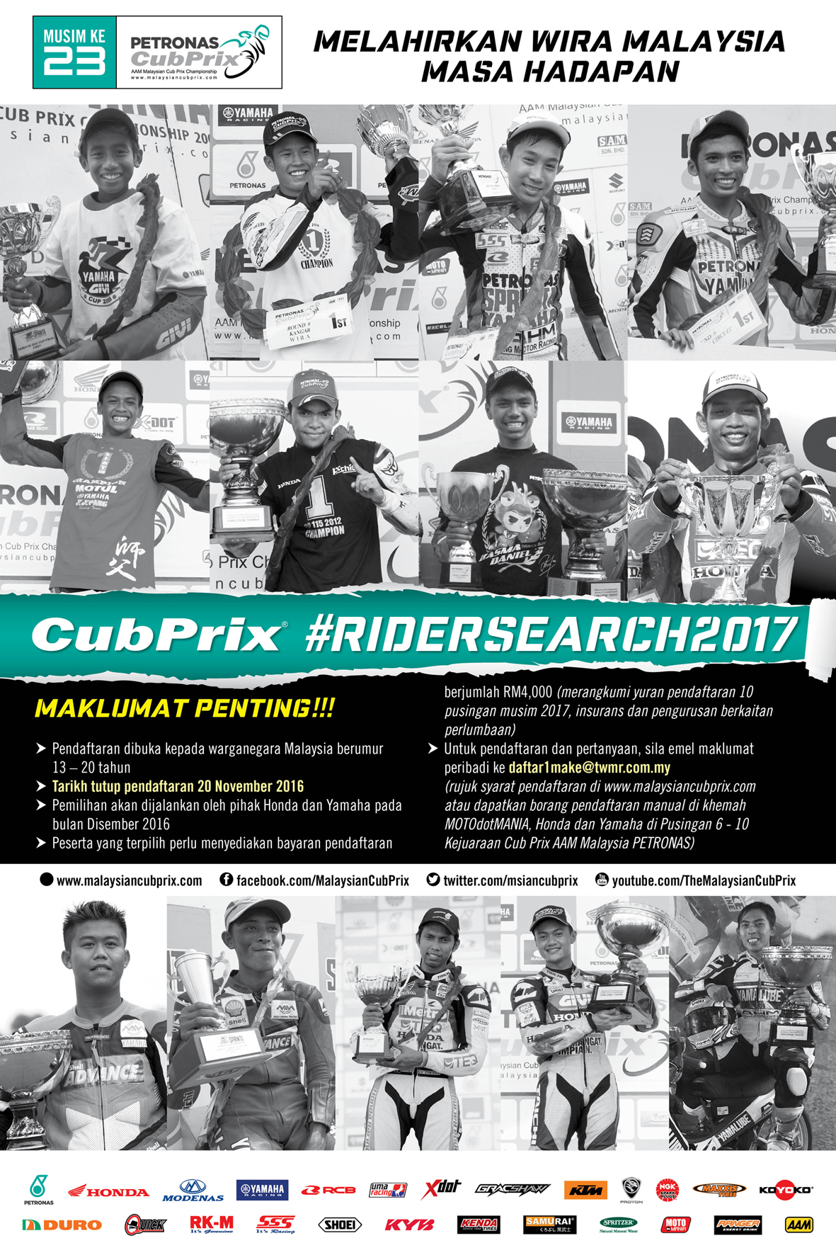 PENCARIAN PELUMBA CUB PRIX 2017 DAPAT SAMBUTAN POSITIF