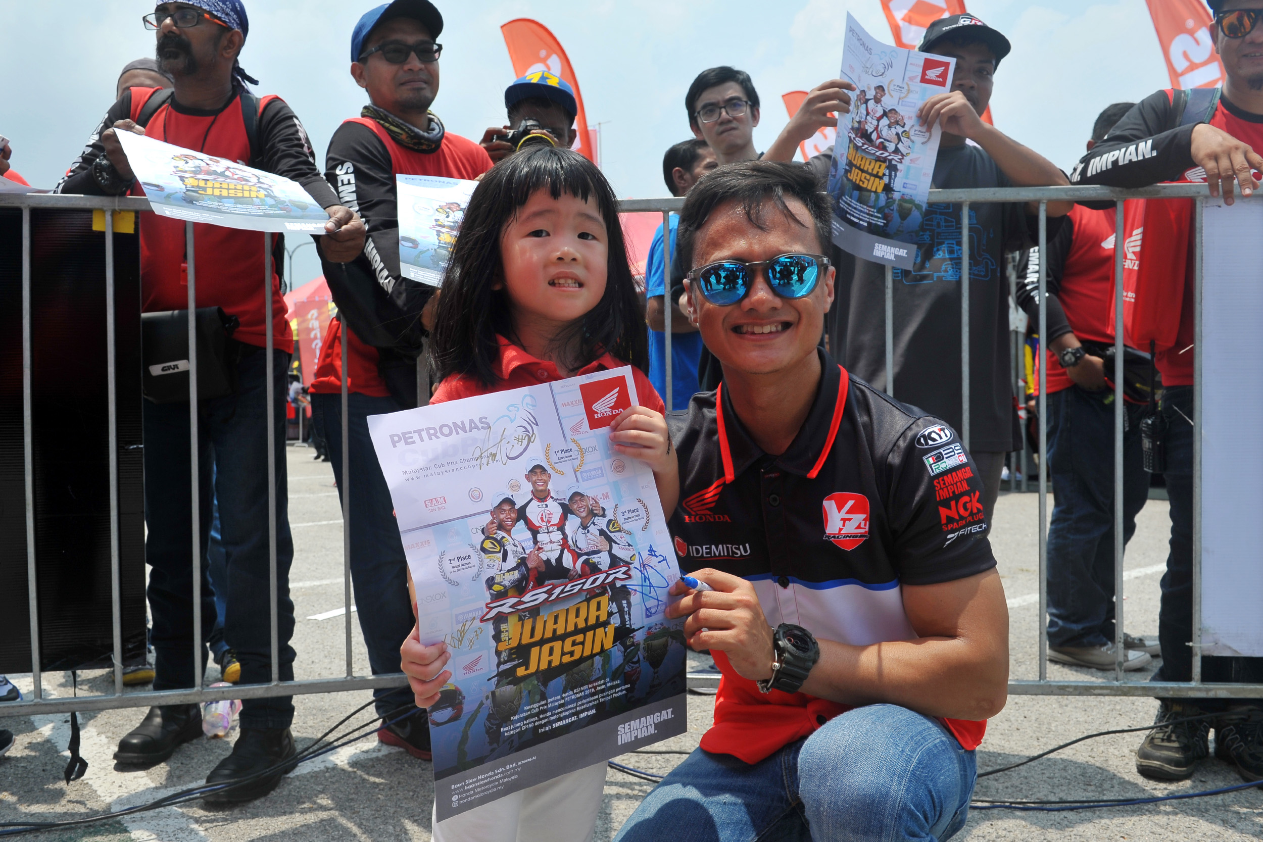 JADUAL PADAT TAK JEJAS AKSI ZAQHWAN