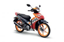HONDA DASH 125 MENANTI PEMENANG CP HAPPY BAG DI TERENGGANU