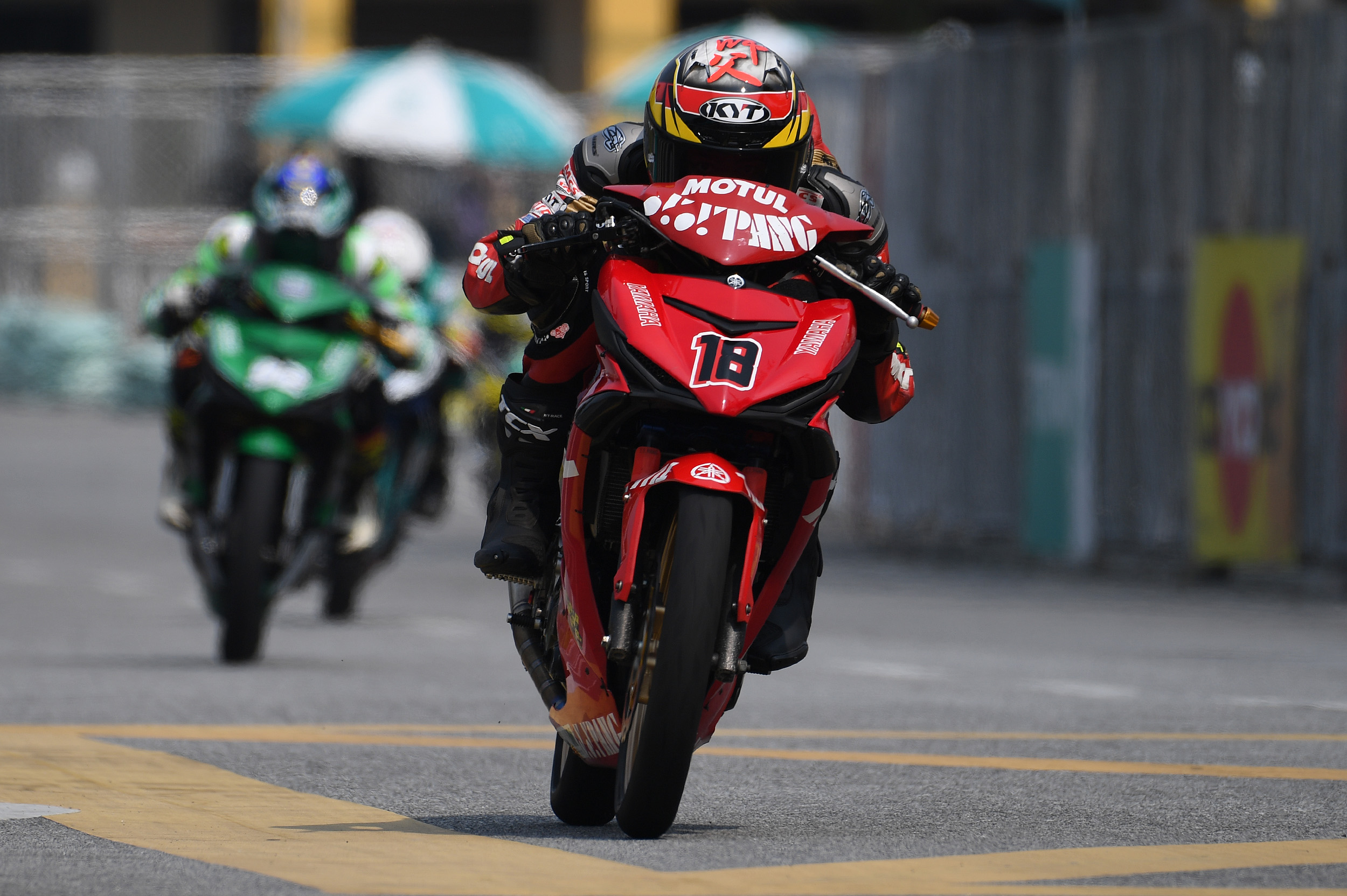 AMARAN AWAL TENGKU AMIRUL