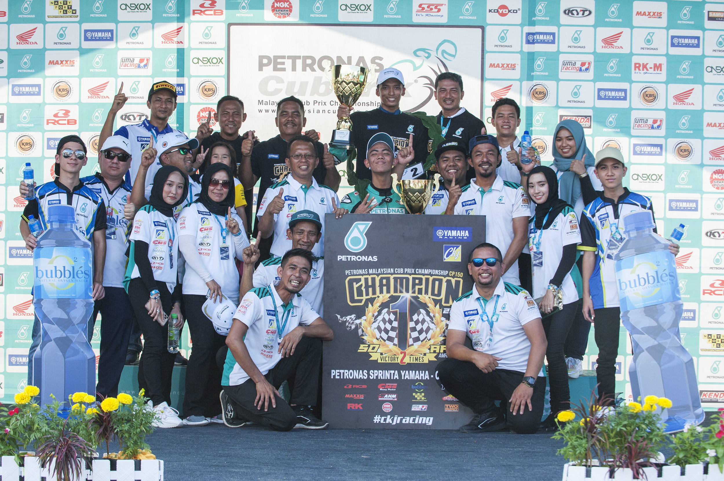 AFIF AMRAN JUARA KESELURUHAN CP150